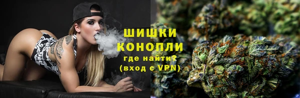 хмурый Коряжма