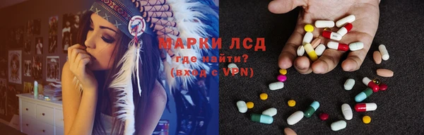 кокаин VHQ Кодинск