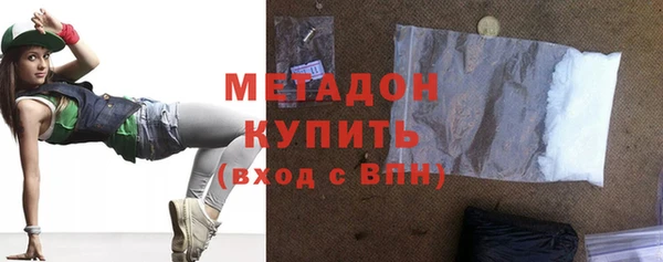 тгк Козловка