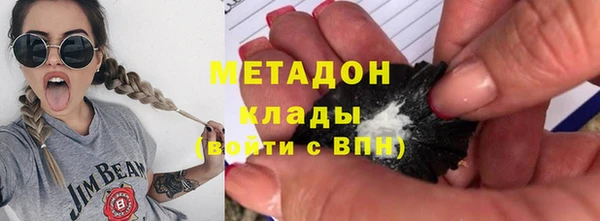 тгк Козловка