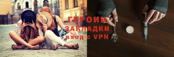 меф VHQ Козельск
