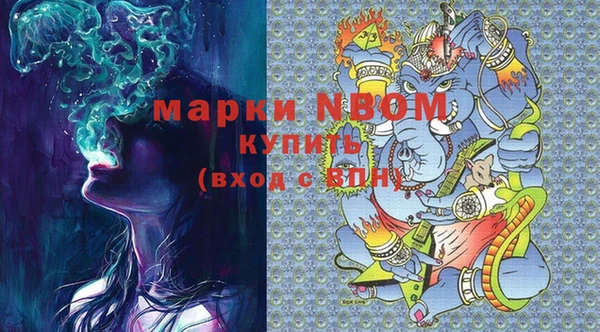 кокаин VHQ Кодинск