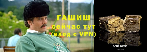 меф VHQ Козельск