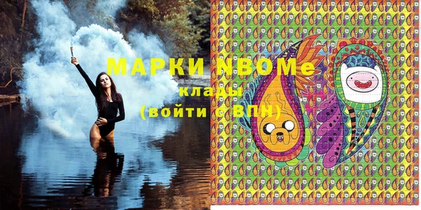 меф VHQ Козельск