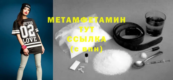 тгк Козловка