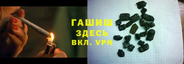 меф VHQ Козельск