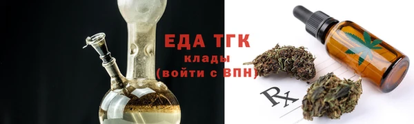 кокаин VHQ Кодинск