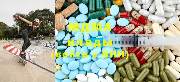 меф VHQ Козельск