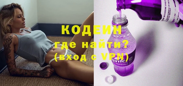 меф VHQ Козельск