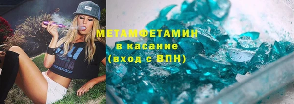 кокаин VHQ Кодинск