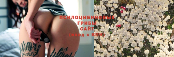 меф VHQ Козельск