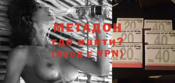 кокаин перу Корсаков
