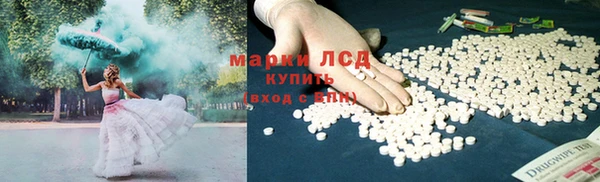 меф VHQ Козельск