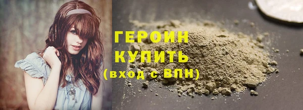 кокаин VHQ Кодинск