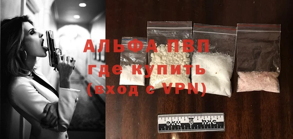 кокаин VHQ Кодинск