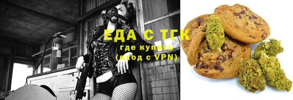 кокаин VHQ Кодинск