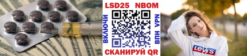 ЛСД экстази ecstasy  Купить где  Навашино 
